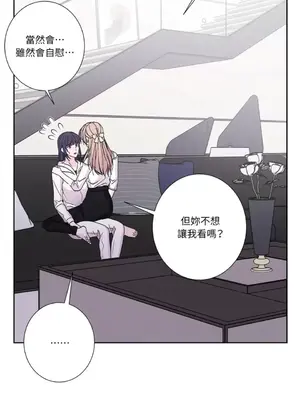莉莉絲2 1-71話[完結]_052018