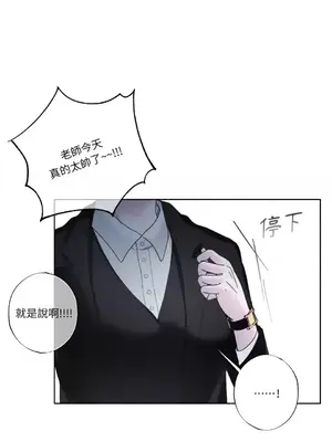 莉莉絲2 1-71話[完結]_028048