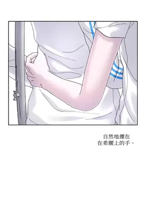 莉莉絲2 1-71話[完結]_028049