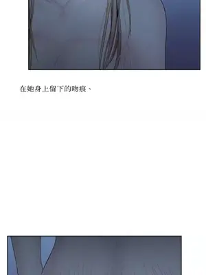 莉莉絲2 1-71話[完結]_028050