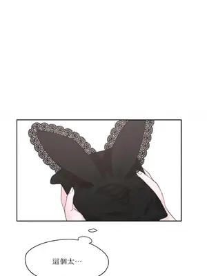 莉莉絲2 1-71話[完結]_005022