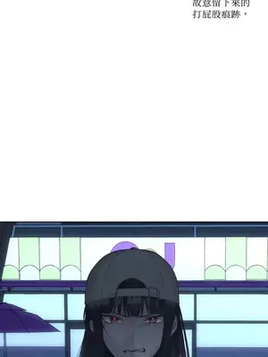 莉莉絲2 1-71話[完結]_028051