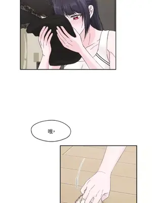 莉莉絲2 1-71話[完結]_005024