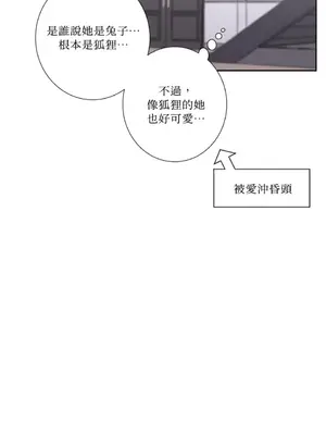 莉莉絲2 1-71話[完結]_052023