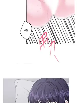 莉莉絲2 1-71話[完結]_052027