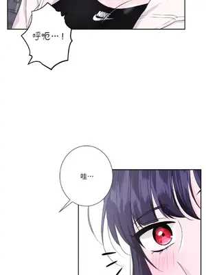 莉莉絲2 1-71話[完結]_052028