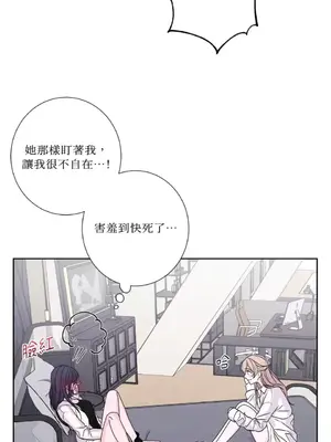 莉莉絲2 1-71話[完結]_052030