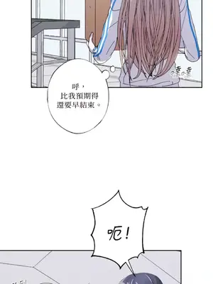 莉莉絲2 1-71話[完結]_029002