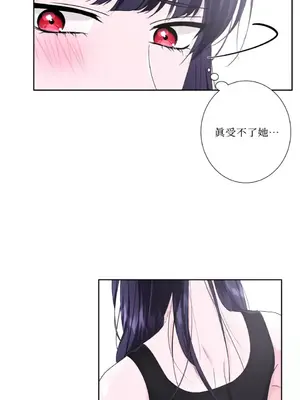 莉莉絲2 1-71話[完結]_052033