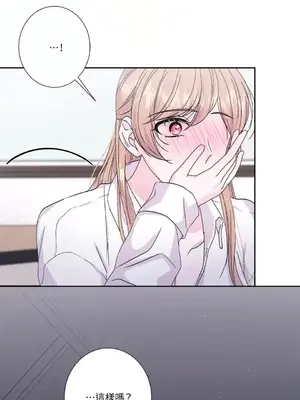 莉莉絲2 1-71話[完結]_052035