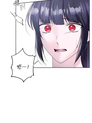 莉莉絲2 1-71話[完結]_029008