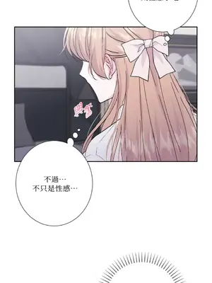 莉莉絲2 1-71話[完結]_052037