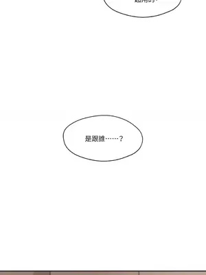 莉莉絲2 1-71話[完結]_005044