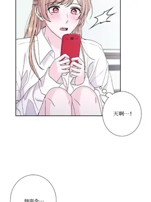 莉莉絲2 1-71話[完結]_052044