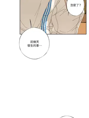 莉莉絲2 1-71話[完結]_029016