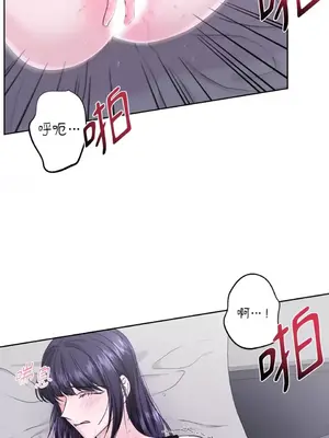 莉莉絲2 1-71話[完結]_052046