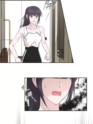 莉莉絲2 1-71話[完結]_005053