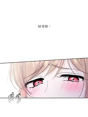 莉莉絲2 1-71話[完結]_052049