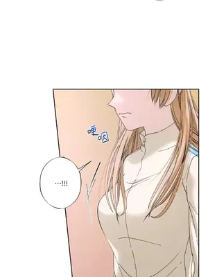 莉莉絲2 1-71話[完結]_029021