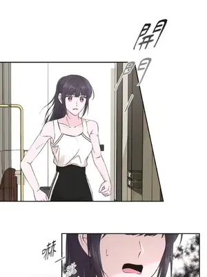 莉莉絲2 1-71話[完結]_006001