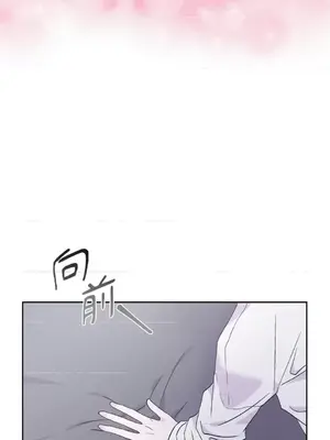 莉莉絲2 1-71話[完結]_052053