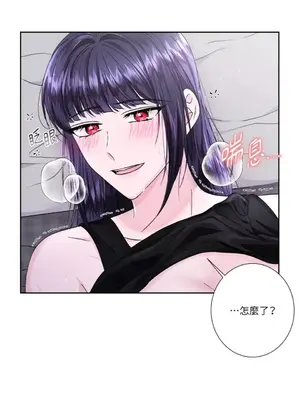 莉莉絲2 1-71話[完結]_052054