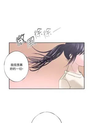 莉莉絲2 1-71話[完結]_029026