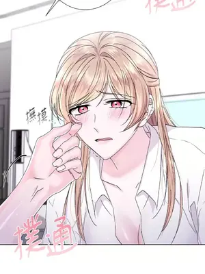 莉莉絲2 1-71話[完結]_052056