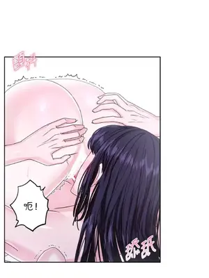 莉莉絲2 1-71話[完結]_053003