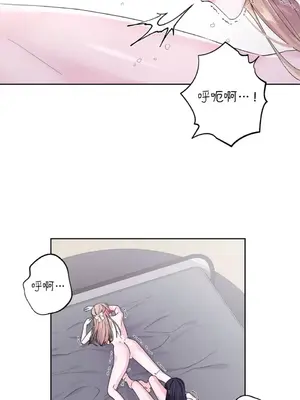 莉莉絲2 1-71話[完結]_053005