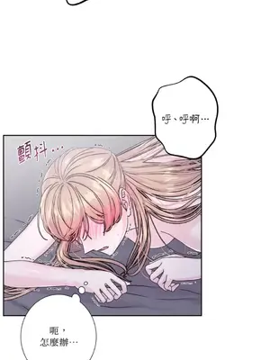 莉莉絲2 1-71話[完結]_053006