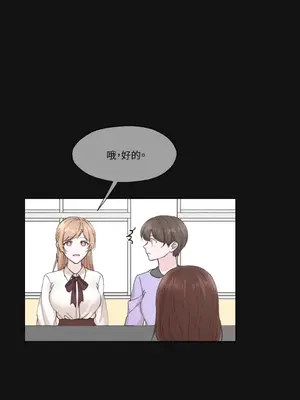 莉莉絲2 1-71話[完結]_006015