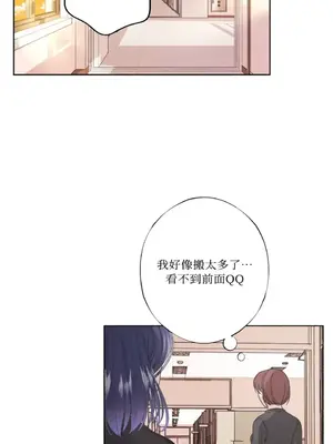 莉莉絲2 1-71話[完結]_029046