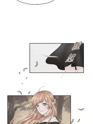 莉莉絲2 1-71話[完結]_006031