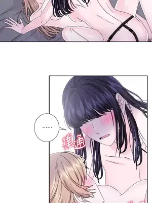 莉莉絲2 1-71話[完結]_053024