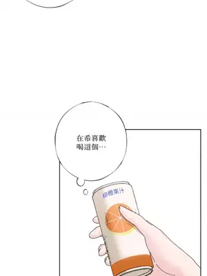 莉莉絲2 1-71話[完結]_029053