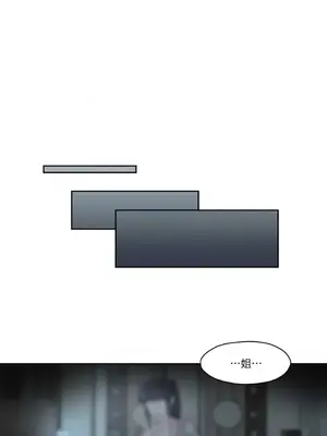 莉莉絲2 1-71話[完結]_006035