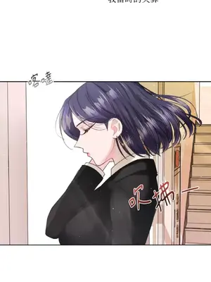 莉莉絲2 1-71話[完結]_029056