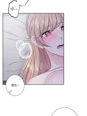 莉莉絲2 1-71話[完結]_053027