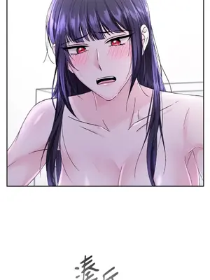 莉莉絲2 1-71話[完結]_053028