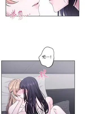 莉莉絲2 1-71話[完結]_053029
