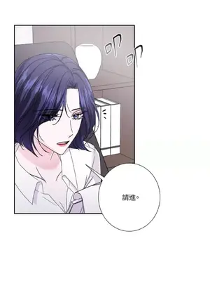 莉莉絲2 1-71話[完結]_053033