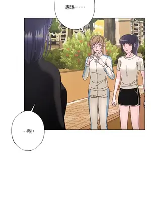 莉莉絲2 1-71話[完結]_029064