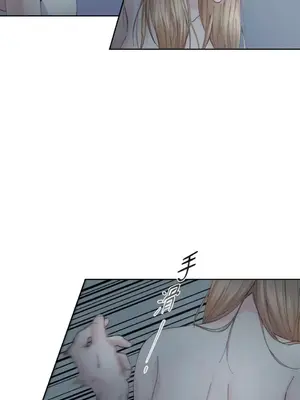 莉莉絲2 1-71話[完結]_006047