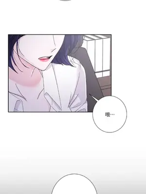 莉莉絲2 1-71話[完結]_053036