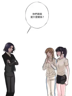 莉莉絲2 1-71話[完結]_029066