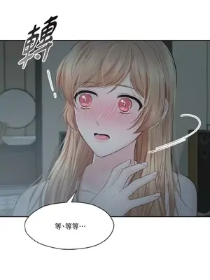 莉莉絲2 1-71話[完結]_006050