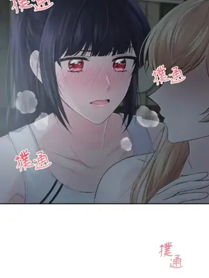 莉莉絲2 1-71話[完結]_006051