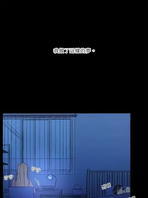 莉莉絲2 1-71話[完結]_030001