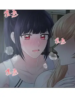 莉莉絲2 1-71話[完結]_007001